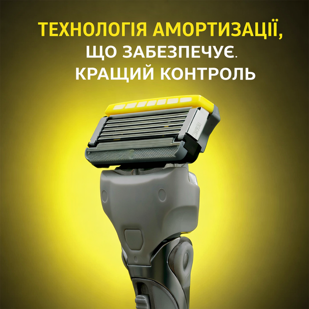 Картридж Schick / Wilkinson Hydro5 (4+1) - изображение 5