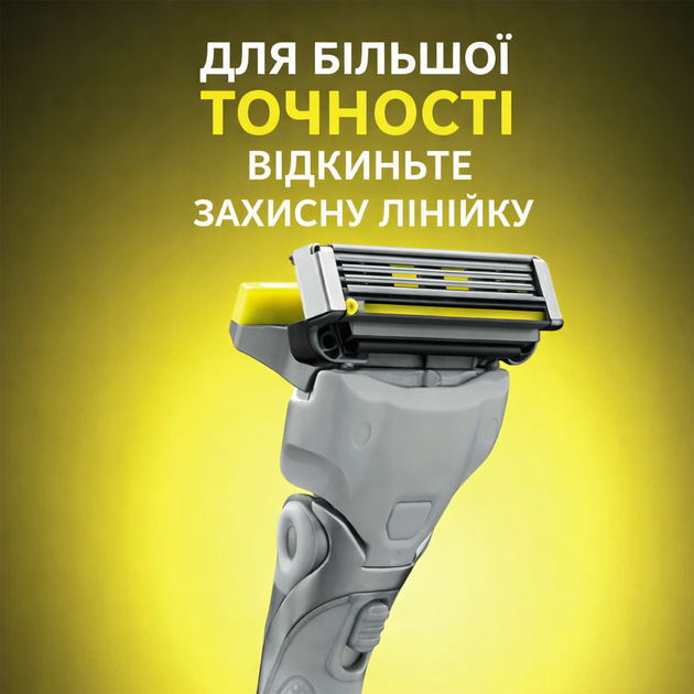 Картридж Schick / Wilkinson Hydro5 (4+1) - изображение 6