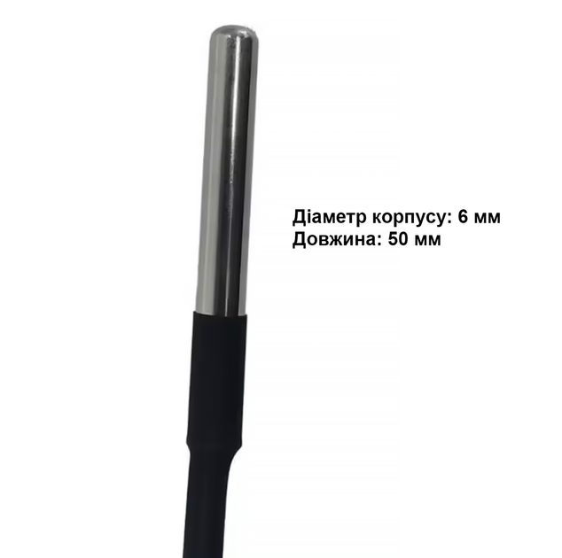 Водонепроникний датчик температури DS18B20 з конектором JST-XH 3pin 100 см - зображення 4