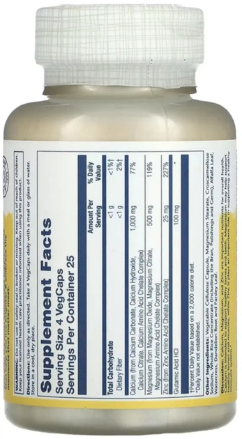 Solaray Calcium Magnesium Zink 100 капс. - изображение 2