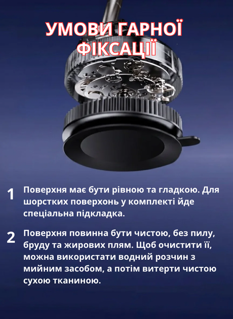 Магнитный держатель для телефона с поддержкой MagSafe на вакуумной присоске Deyric T9205 - изображение 4