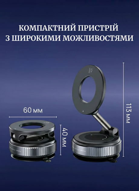Магнитный держатель для телефона с поддержкой MagSafe на вакуумной присоске Deyric T9205 - изображение 5