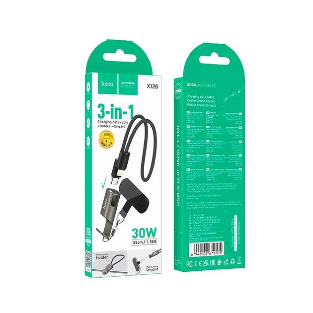 Кабель HOCO C Lightning Experto PD lanyard charging data cable X126 | 0.35m, 30W | - Фото 2 Кабель HOCO C Lightning Experto PD lanyard charging data cable X126 | 0.35m, 30W | - зображення 2