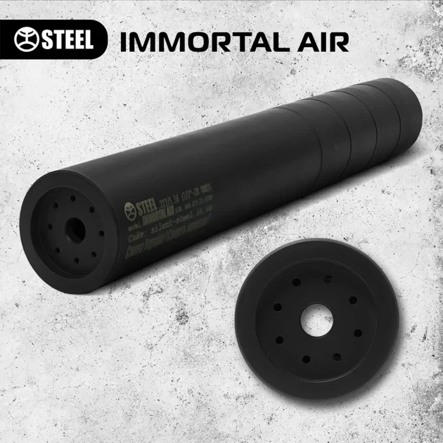 Глушник бойовий STEEL IMMORTAL AIR .223 / 5.56, різьба 14x1L, саундмодератор AR-15 (011.000.000-45) - зображення 7