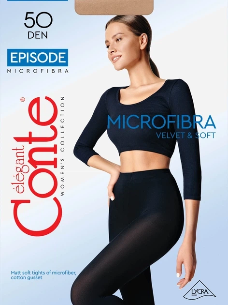 Теплые женские колготки из микрофибры Conte Elegant Episode 50 Den 3 (M) Серо-коричневые (Shade) - Фото 4 Теплые женские колготки из микрофибры Conte Elegant Episode 50 Den 3 (M) Серо-коричневые (Shade) - изображение 4
