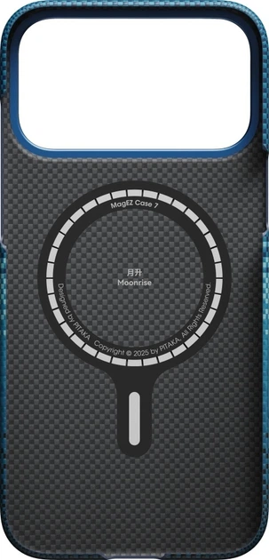 Etui plecki Pitaka Ultra-Slim MagSafe do Apple iPhone 17 Pro Moonrise (KI1703MP) - obraz 5