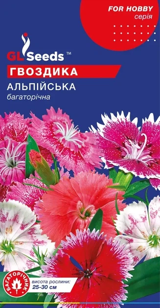 Насіння GL Seeds Гвоздики Альпійська 0.1г - Фото 1 Насіння GL Seeds Гвоздики Альпійська 0.1г - зображення 1