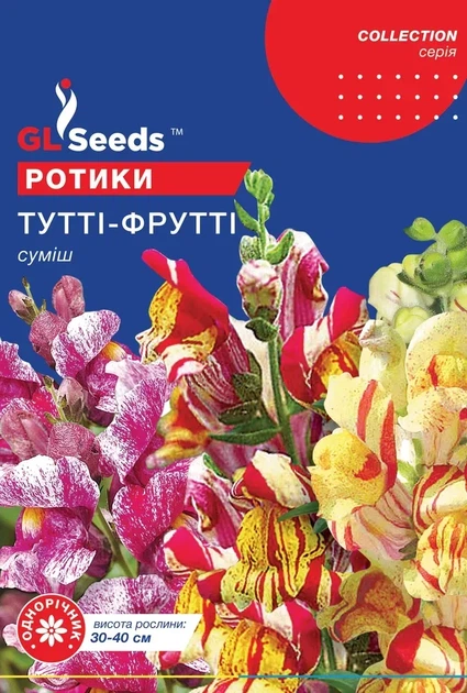 Насіння GL Seeds Левового зіва Тутті Фрутті F1 0.1г - Фото 1 Насіння GL Seeds Левового зіва Тутті Фрутті F1 0.1г - зображення 1