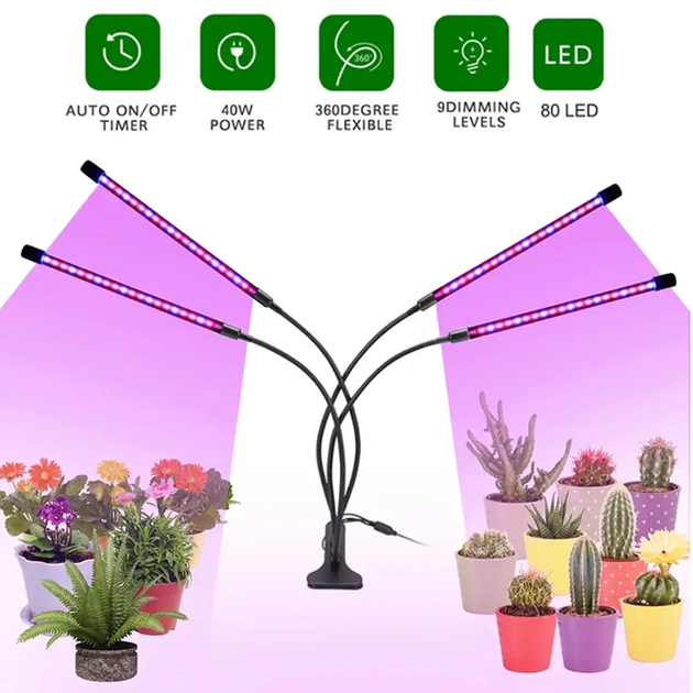 Фитолампа светодиодная LED Plant Grow Light на 4 лампы для роста растений на прищепке фитосветильник для комнатных цветов, рассады - изображение 3