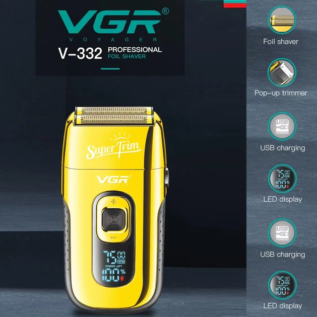 Электробритва шейвер VGR V-332 двоное лезвие 2 насадки золотисто-чёрный - изображение 7