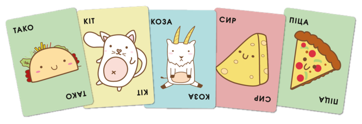 Настольная игра Тако Кот Коза Сыр Пицца - изображение 2