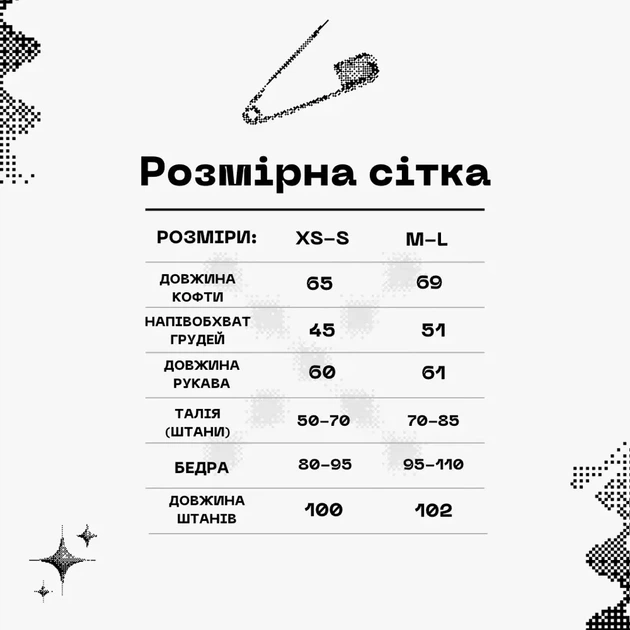 М'яка плюшева піжама Hello Kitty біла – теплий флісовий комплект унісекс з довгим рукавом для сну та будинку з Хелло Кітті Штани+Кофта M-L Білий - Фото 6 М'яка плюшева піжама Hello Kitty біла – теплий флісовий комплект унісекс з довгим рукавом для сну та будинку з Хелло Кітті Штани+Кофта M-L Білий - зображення 6