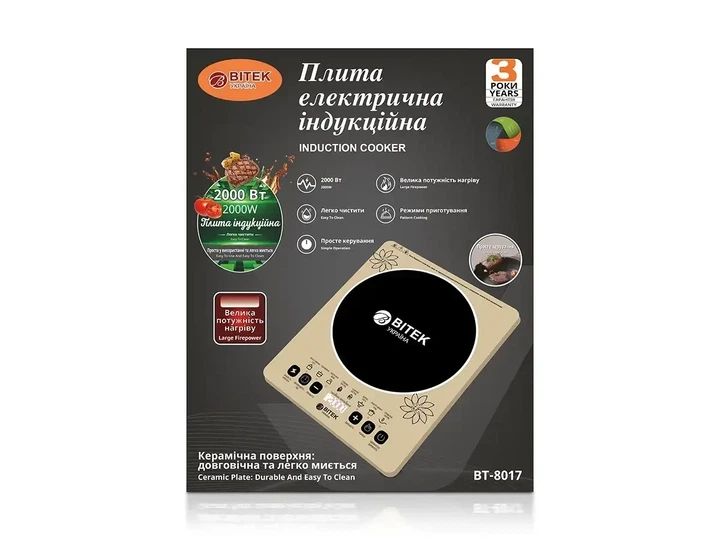 Электроплита индукционная 1 конфорка BITEK 2000Вт BT-8017, одноконфорочная электроплитка настольная - изображение 2
