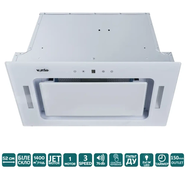 Вытяжка Ventolux PUNTO 52 WG (1400) TRC JET - изображение 9