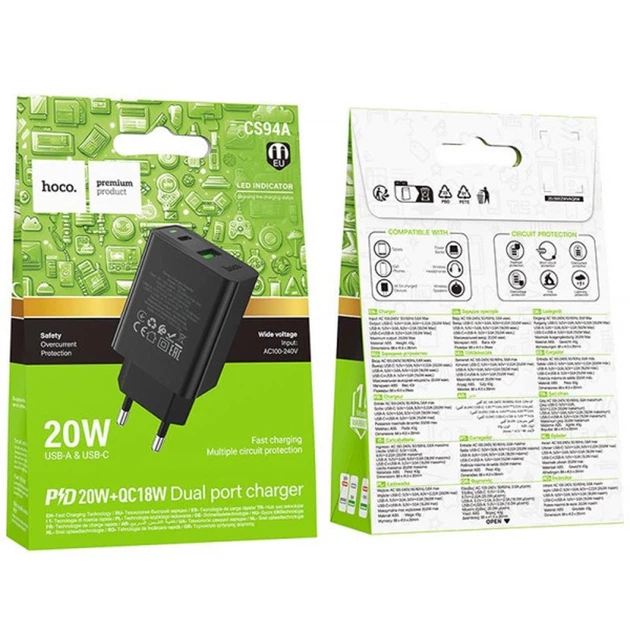 СЗУ Hoco CS94A Leader PD20W+QC3.0 charger(EU) Black - изображение 2