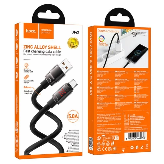 Кабель Hoco U143 Joy 5A charging data cable Type-C Black - зображення 2