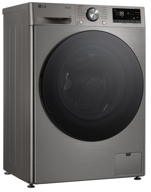 Пральна машина автоматична LG F2Y7FS5P (7202242) - изображение 2