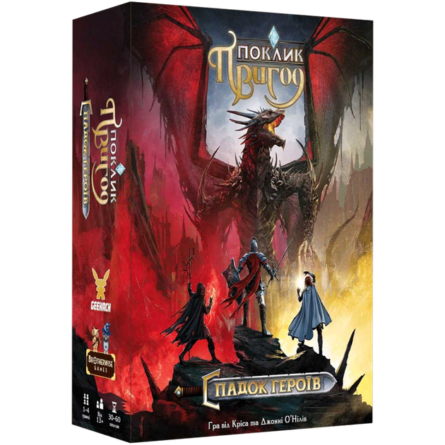 Настільна гра Geekach Games Поклик Пригод: Спадок Героїв (Call To Adventure: Epic Origins) (укр) ( GKCH114CEO ) - изображение 2