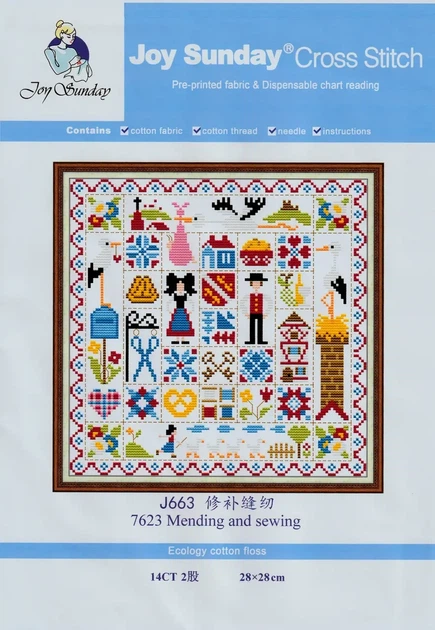 Набор для вышивания по нанесённой на канву схеме "Mending and sewing". AIDA 14CT printed 28*28 см - изображение 2