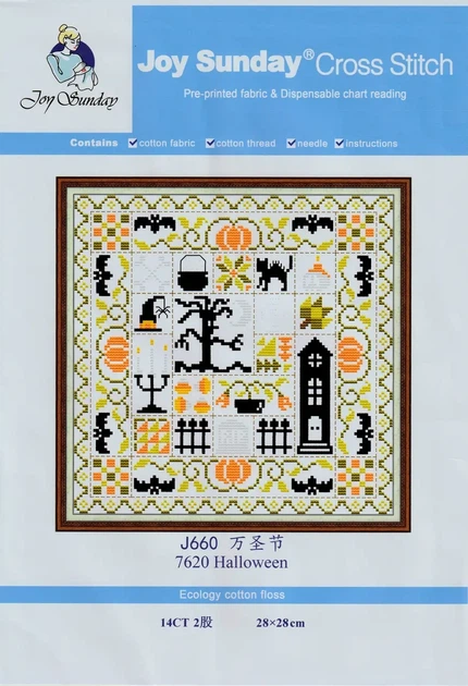 Набор для вышивания по нанесённой на канву схеме "Halloween". AIDA 14CT printed 28*28 см - изображение 2