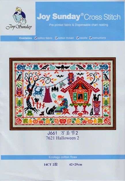 Набор для вышивания по нанесённой на канву схеме "Halloween 2". AIDA 14CT printed 42*29 см - изображение 2