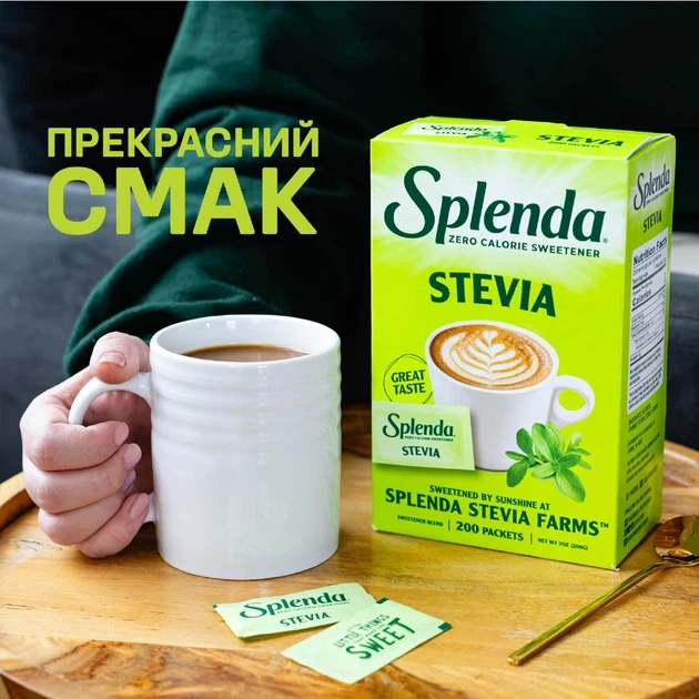 Цукрозамінник стевія без присмаку Splenda 20 пакетиків по 1 граму - Фото 4 Цукрозамінник стевія без присмаку Splenda 20 пакетиків по 1 граму - зображення 4