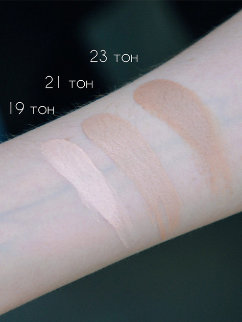 Кушон CUSKIN Clean-Up Skinfit Cushionpact SPF 50+ PA +++ №23 15 гр (222732) - изображение 4