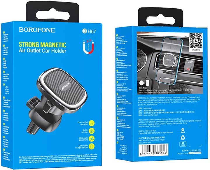 Автотримач для телефона Borofone BH67 Air outlet magnetic car holder Black (BH67BMG) - зображення 7