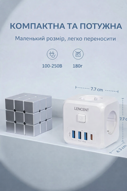 Мережевий фільтр розгалужувач + USB,трійник в розетку - Фото 2 Мережевий фільтр розгалужувач + USB,трійник в розетку - зображення 2