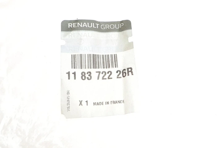 Прокладка клапанної кришки 1,6dci Renault Talisman (15-) (118372226R) Renault RENAULT 118372226R - зображення 2