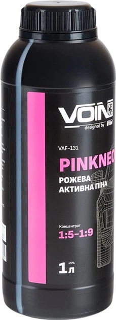 Активная пена Voin PinkNeon 1:5-1:9 (розовая) 1 л (pH12) (VAF-131) - изображение 7