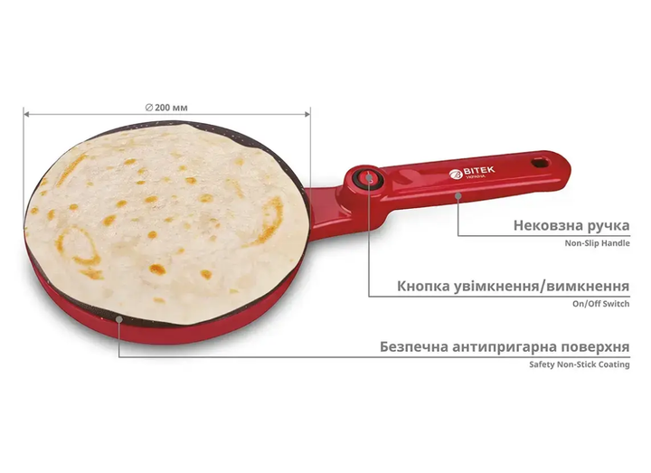 Млинниця електрична BITEK BT-5209 заглибна 20 см 1600 Вт червоний - изображение 3