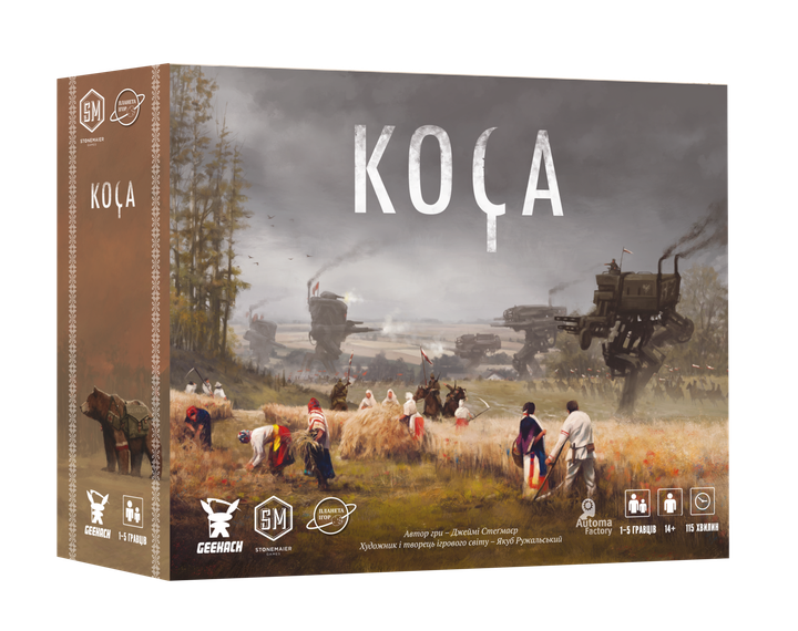 Настольная игра nan Коса (Scythe, Серп укр) - изображение 2