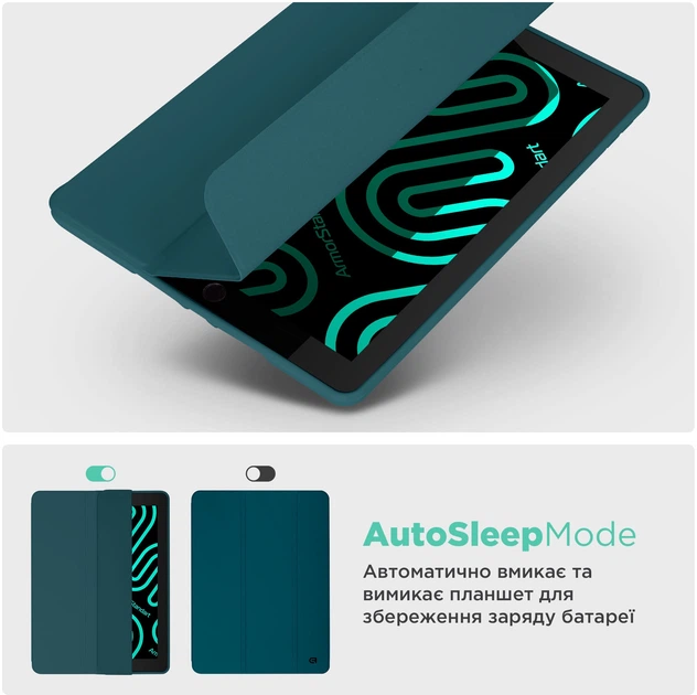 Чехол для планшета ArmorStandart Smart Fold Pen для Samsung Galaxy Tab A11+ с креплением для стилуса Pine Green (ARM89311) - Фото 6 Чехол для планшета ArmorStandart Smart Fold Pen для Samsung Galaxy Tab A11+ с креплением для стилуса Pine Green (ARM89311) - изображение 6