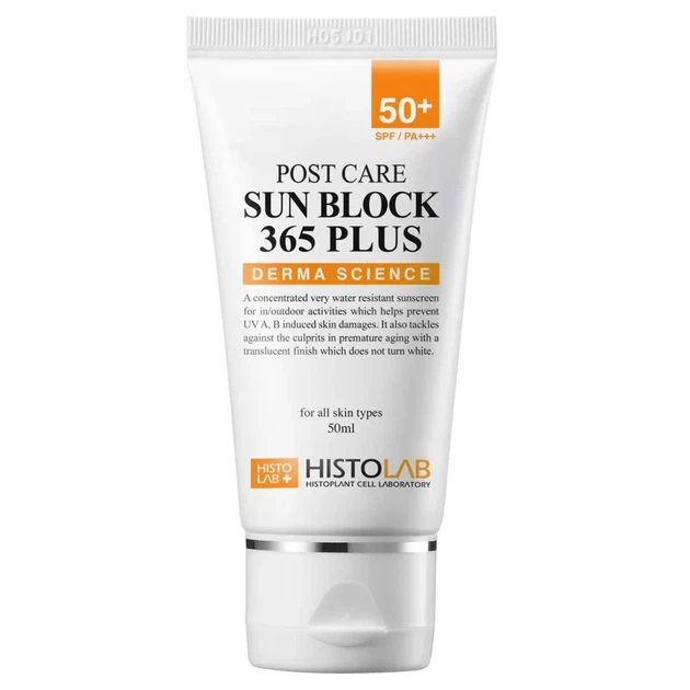 Крем солнцезащитный после процедурный для лица SPF 50+ Histolab Post care sun block 365 plus SPF 50 + / PA 50 мл - изображение 2