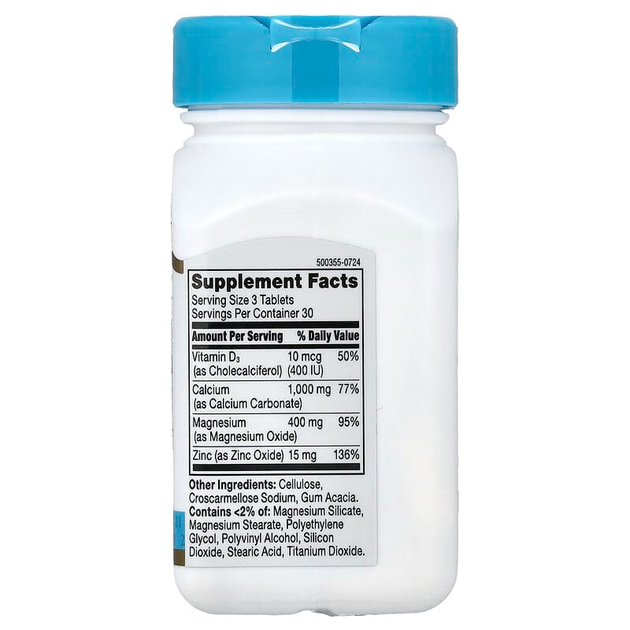 Кальций, магний, цинк и Д3 21st Century "Calcium, Magnesium, Zinc + D3" комплекс микроэлементов для здоровья костей, мышц и имунной системы, 1000 мг / 400 мг / 15 мг / 400 МЕ (90 таблеток) - Фото 2 Кальций, магний, цинк и Д3 21st Century "Calcium, Magnesium, Zinc + D3" комплекс микроэлементов для здоровья костей, мышц и имунной системы, 1000 мг / 400 мг / 15 мг / 400 МЕ (90 таблеток) - изображение 2