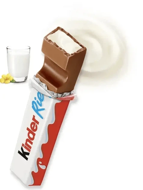Набір молочного шоколаду Kinder Chocolate 300 г - зображення 2