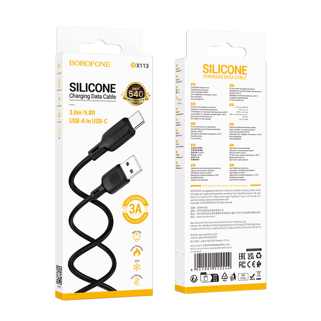 Кабель BOROFONE BX113 Lenny силиконовый зарядный кабель для передачи данных Type-C (L=3M) Черный - изображение 2