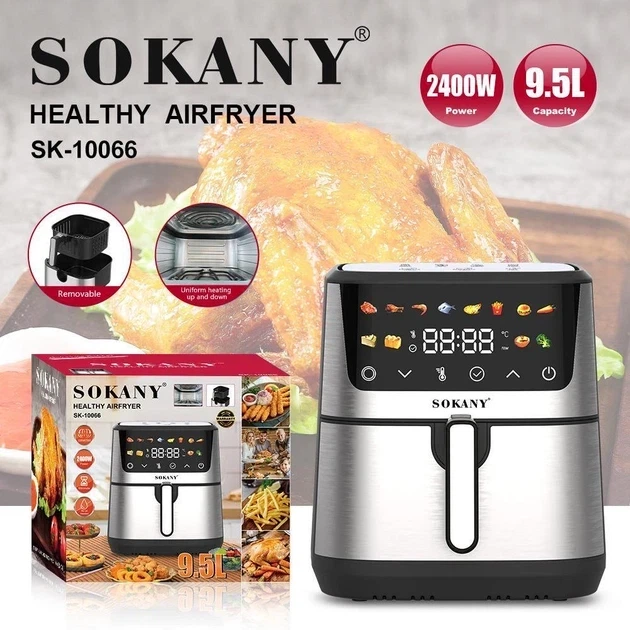 Аэрофритюрница 9,5л 2400Вт 43,4×35×40см Sokany SK-10066 - изображение 3