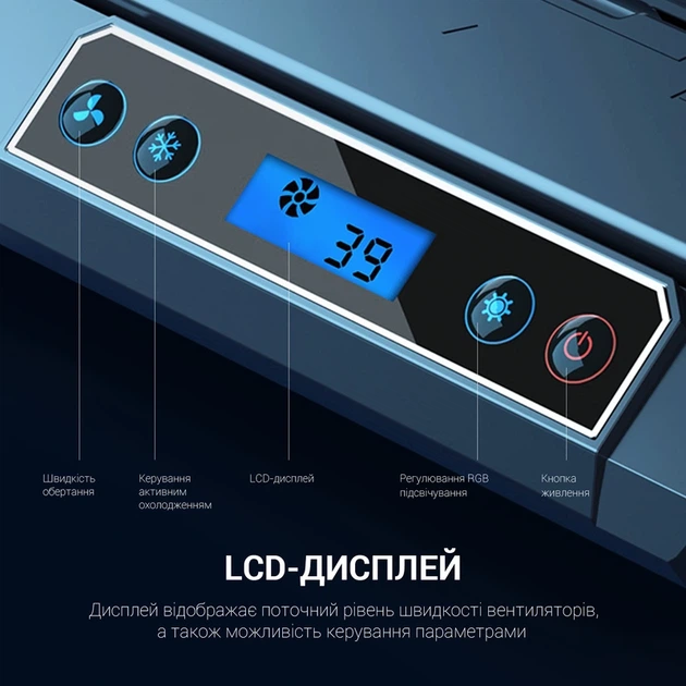 Підставка для охолодження ноутбука GamePro (CP770) - Фото 14 Підставка для охолодження ноутбука GamePro (CP770) - изображение 14