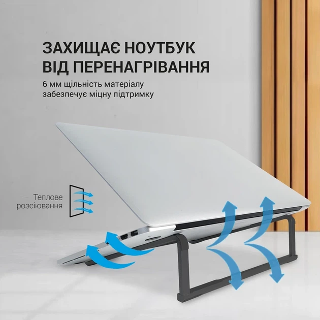 Підставка під ноутбук OfficePro LS530B - зображення 4