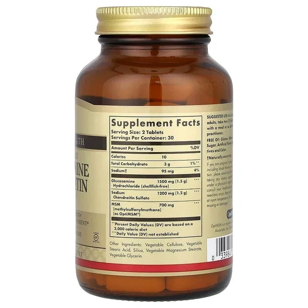 Глюкозамін Хондроітин і МСМ потрійна сила Solgar (Glucosamine Chondroitin MSM) 60 таблеток - зображення 2