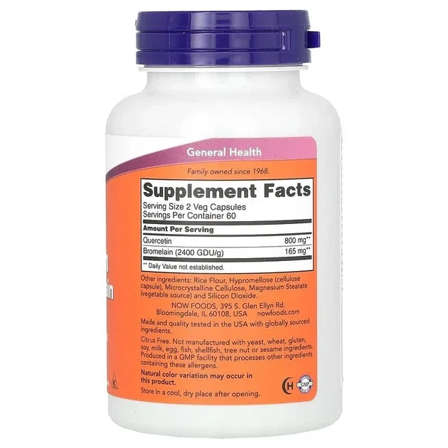 Кверцетин с бромелайном Now Foods (Quercetin with Bromelain) 120 капсул - изображение 2