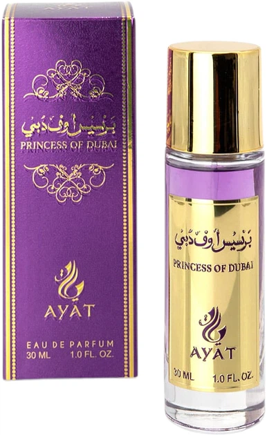 Woda perfumowana damska Ayat Perfumes Princess of Dubai 30 ml (5060908999177) - obraz 2