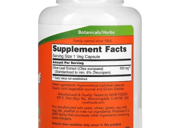 Экстракт листьев оливы Now Foods (Olive Leaf Extract) 500 мг 120 капсул - изображение 2