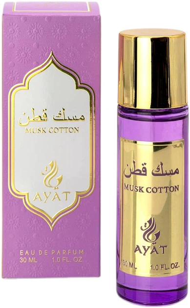 Woda perfumowana unisex Ayat Perfumes Musk Cotton 30 ml (5060908999207) - obraz 2