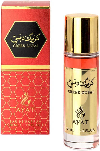 Woda perfumowana damska Ayat Perfumes Creek Dubai 30 ml (5060908999146) - obraz 2