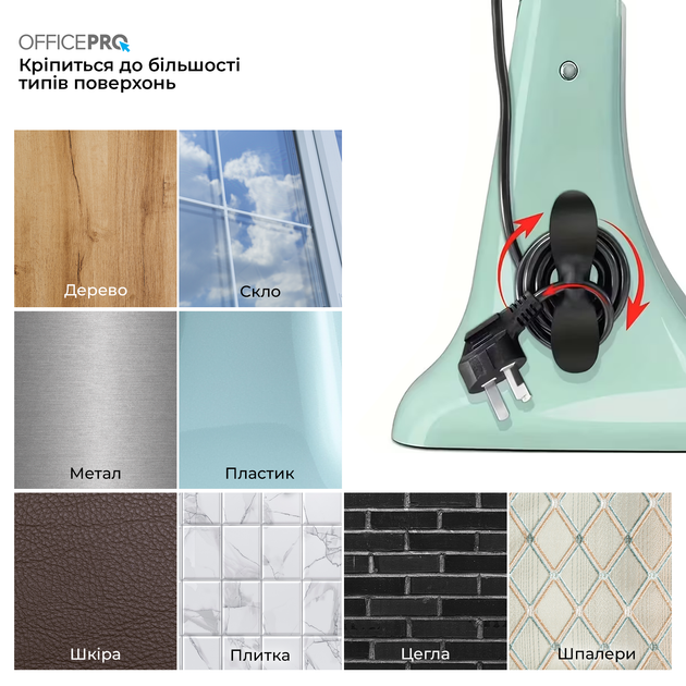 Органайзер для кабелів OfficePro CM001B Black - зображення 10