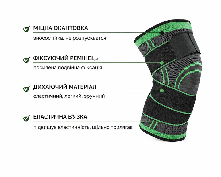 Эластичный наколенник с фиксирующим ремнем, спортивный бандаж для колена - изображение 4