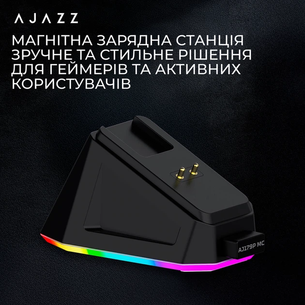 Бездротова ігрова миша Ajazz AJ179P MC Black (AJ179P-MC-B) - изображение 10